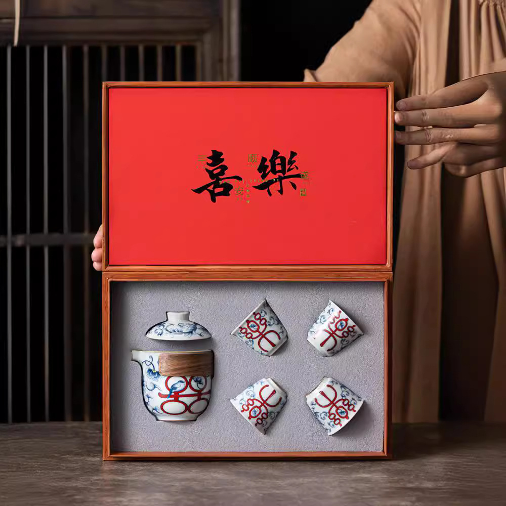 Quà Tặng Lễ hội Bộ trà Hộp quà tặng giáo viên lưu niệm ngân hàng sự kiện bất động sản biểu tượng quà tặng cho khách hàng đám cưới