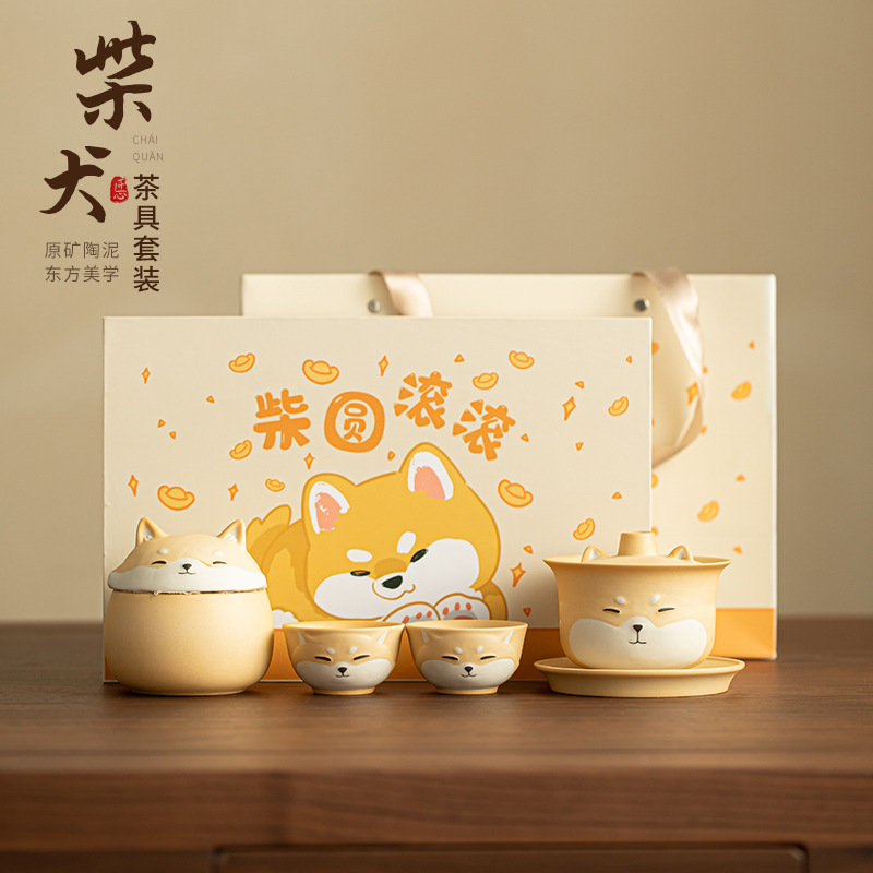 Bộ ấm trà Shiba Inu Bộ ấm trà gốm sứ dễ thương sáng tạo Bộ ấm trà Bộ ấm trà tặng bạn bè tặng khách hàng quà lưu niệm