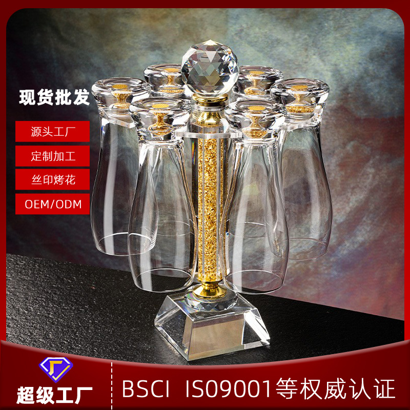 Cốc bia gia dụng dày cốc chuyên dụng bia thủ công cỡ lớn thủy tinh thương mại nổi tiếng mạng sáng tạo đôi ly rượu bar