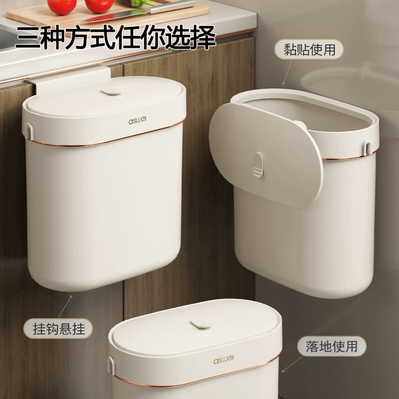 Thùng RÁC TREO TƯỜNG, nhà bếp gia dụng, nhà vệ sinh, nhà vệ sinh, khe hở đặc biệt có nắp, Thùng đựng rác nhà bếp kiểu mới