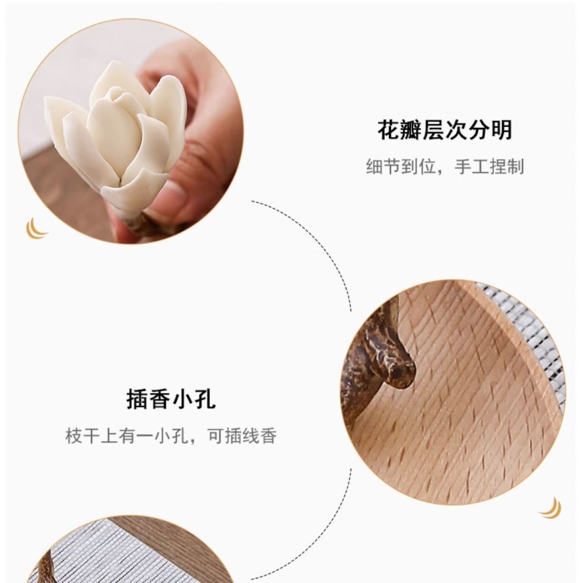 Gốm mộc lan thủ công truyền thống làm bằng tay hoa mộc lan chèn hoa mộc lan chèn hương thơm chèn trang trí nhỏ Hộp đựng bút đơn giản