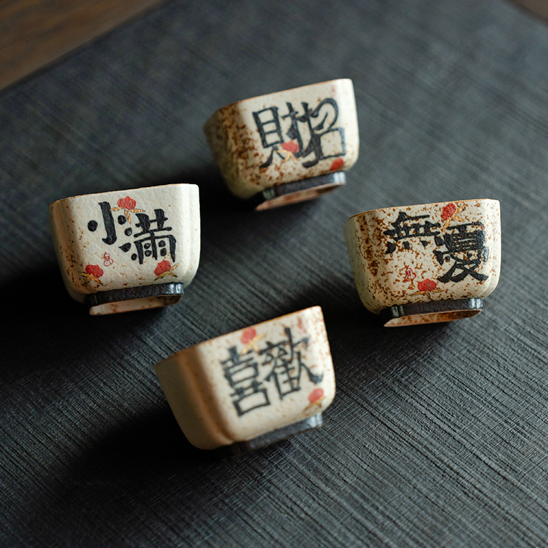 Màu xanh và trắng đá lửa đỏ tinh khiết viết tay không lo lắng bốn hộp quà tặng bộ cốc chủ nhân tách trà Kung Fu