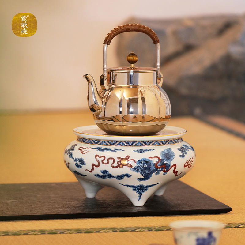 Bếp gốm điện Yingge chính hãng, bếp trà hoa cẩm tú cầu sư tử đỏ tráng men trắng xanh, bếp nấu trà từ xa không dây im lặng