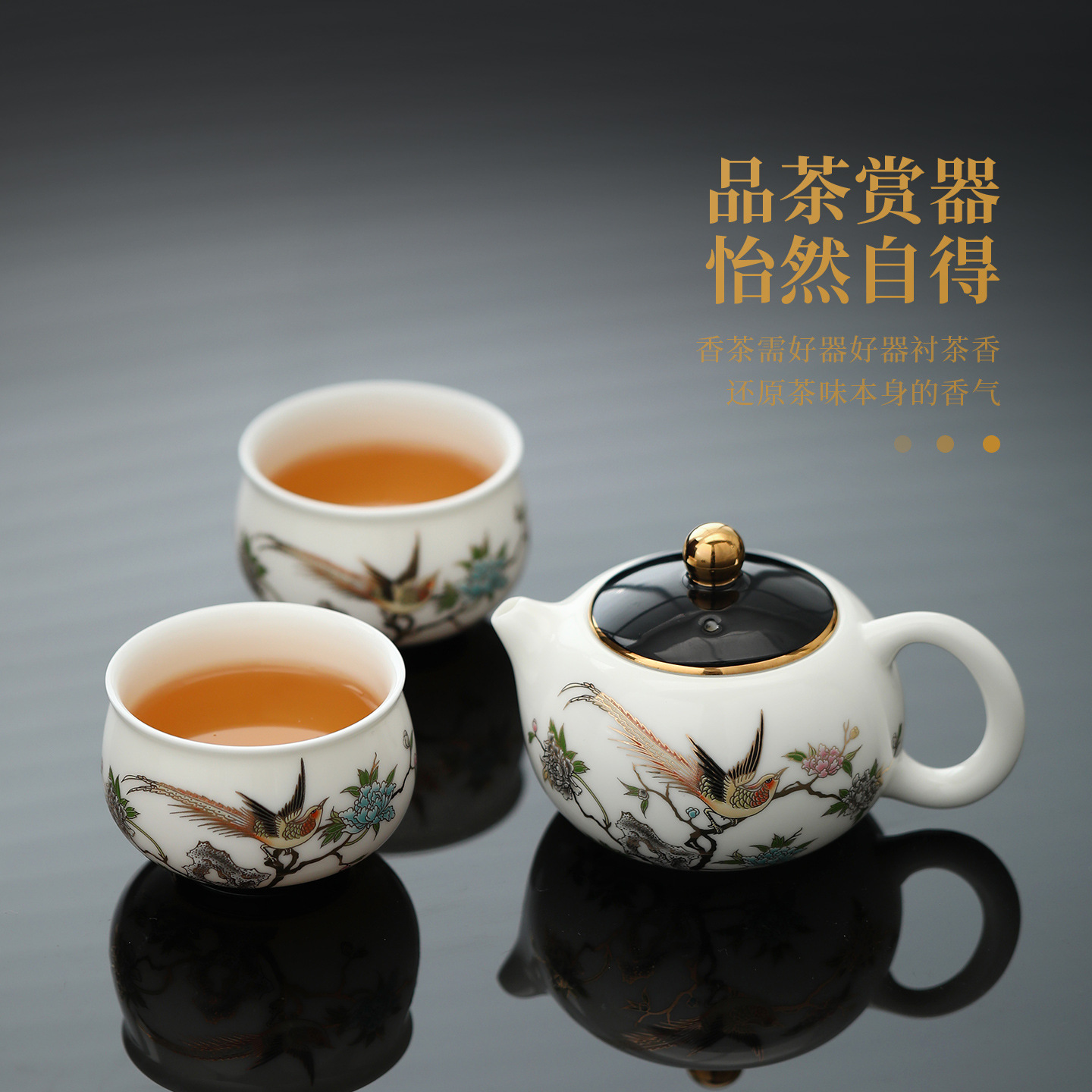 Bộ Trà Sứ Ngọc Yangzhi 2025 Ánh Sáng Mới Sang Trọng Cao Cấp Phong Cách Trung Hoa Quà Tặng Sinh Nhật Cho Người Cao Tuổi Và Các Nhà Lãnh Đạo