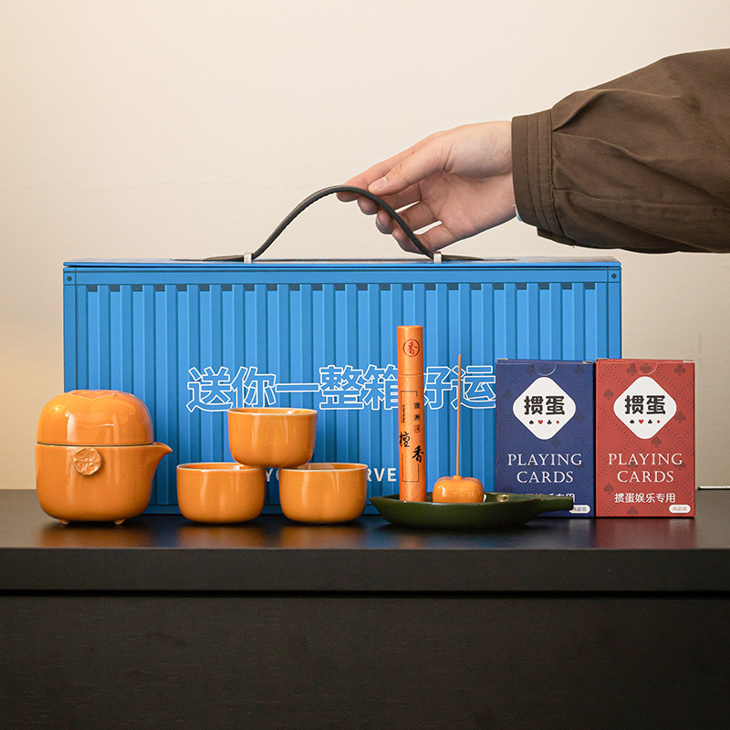 Bộ ấm trà Kung Fu Quà tặng Bộ ấm trà gốm sứ quả hồng quả hồng thiết thực cho người lớn tuổi