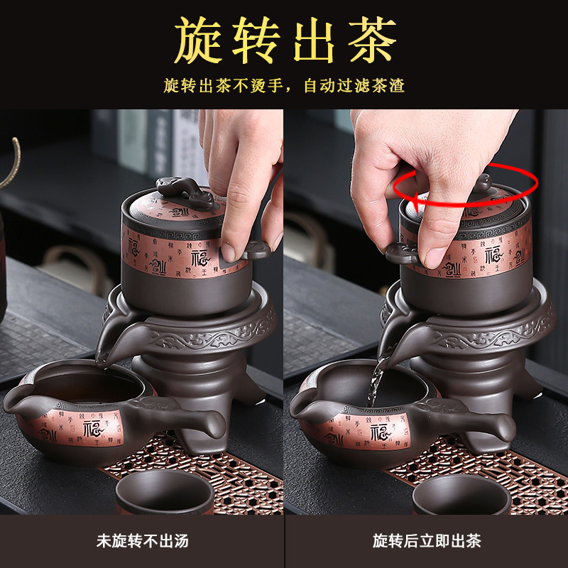 Bộ trà Kung Fu tự động cao cấp màu tím cát gia dụng gốm sứ đơn giản nhẹ sang trọng túi du lịch xách tay tặng quà