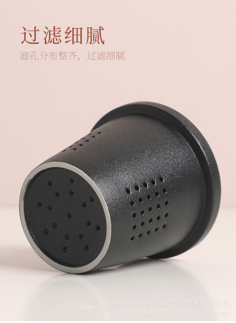 远山办公杯_08.jpg