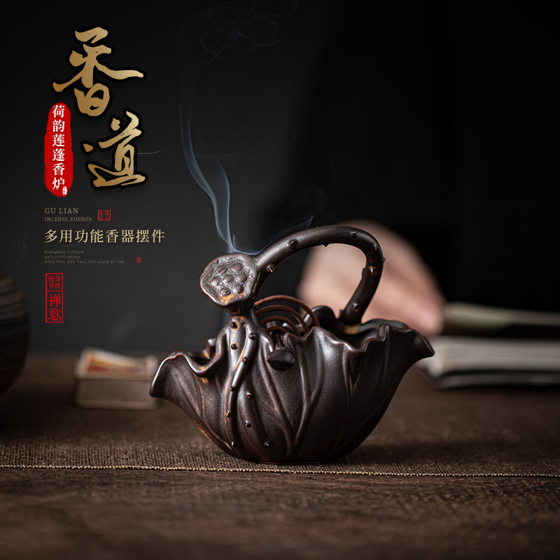 Đĩa hương sen vần sen, bàn trà gỗ đàn hương trầm hương, máy xông hương, trà đạo, yên tĩnh và xa