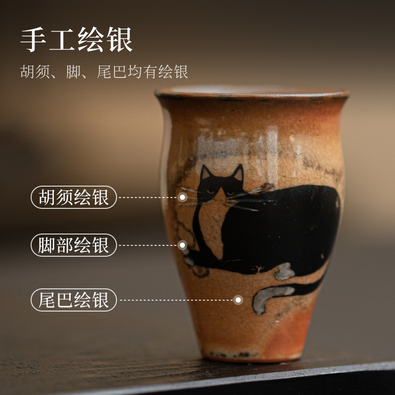 Lò nung kiểu Nhật Bản cổ điển Zhiye Cat Wen Qing Cup Gốm sứ Kung Fu Trà Cup Wenxiang Cup Master Nhỏ Cup Đơn