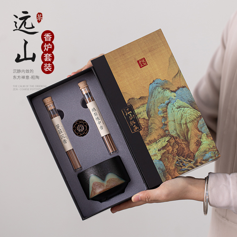 Bộ lư hương trên núi xa, bộ lư hương sơn tráng men, hộp đựng hương liệu nghiên cứu trong nhà gia dụng, hộp quà, phụ kiện trà đạo