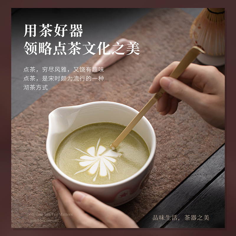 Bộ Phô Mai Matcha 4 Món Gốm Trà Bát Nhà Tống Dụng Cụ Trà Trà Đánh Trà Mũ Trà Trộn