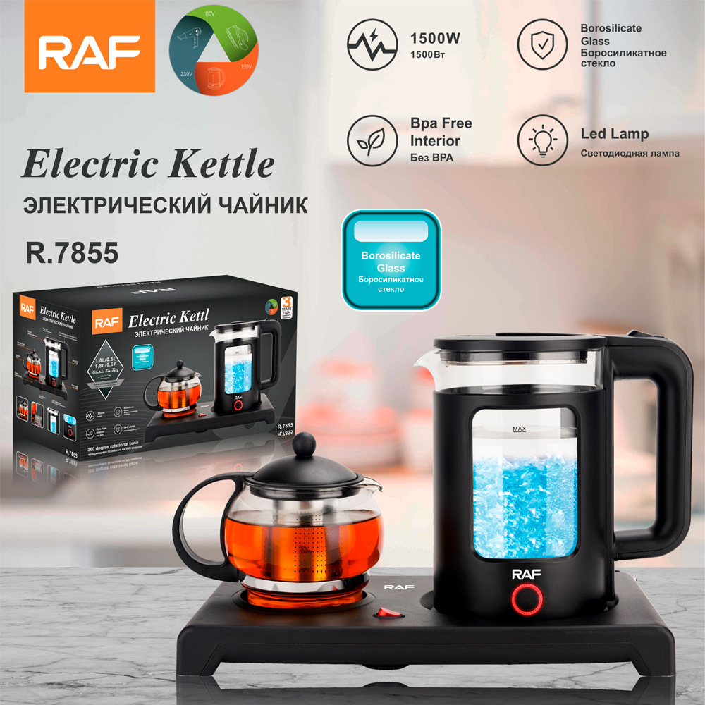 Bộ nghệ thuật trà RAF Châu Âu Ấm đun nước điện 1.8L + 0.6L Ấm đun nước điện giữ nhiệt Khay trà nghệ thuật