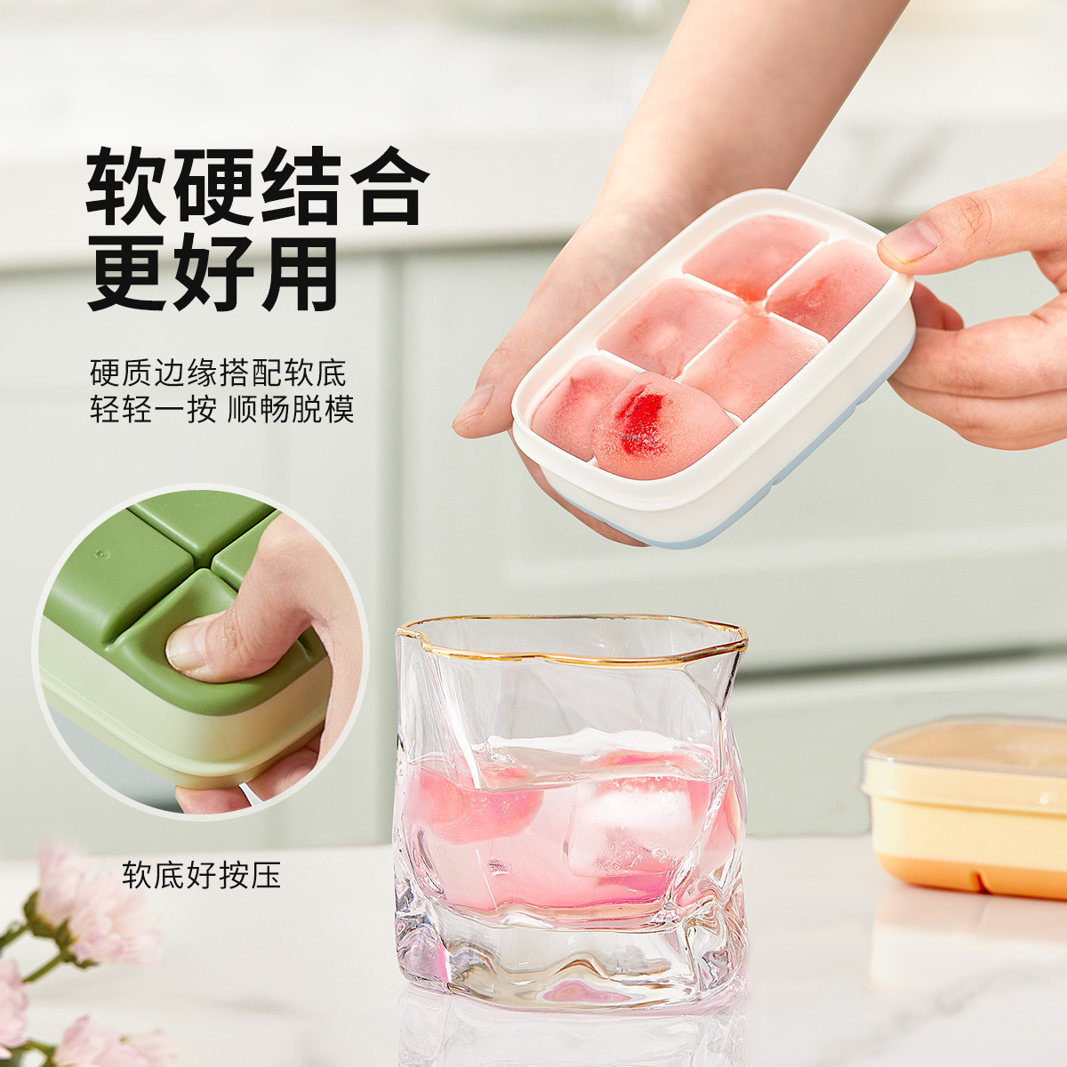 Khuôn đá viên Gia dụng hộp đá Silicone mềm cấp thực phẩm tủ lạnh tự làm dụng cụ mài mòn mini cho đá viên lớn