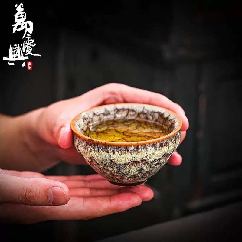 Cốc sứ ngũ sắc Bộ tách trà Jianzhan Cốc trà Kung Fu Cốc gốm sứ biến ngũ hành Cốc chủ nhân Cốc pha trà thay thế