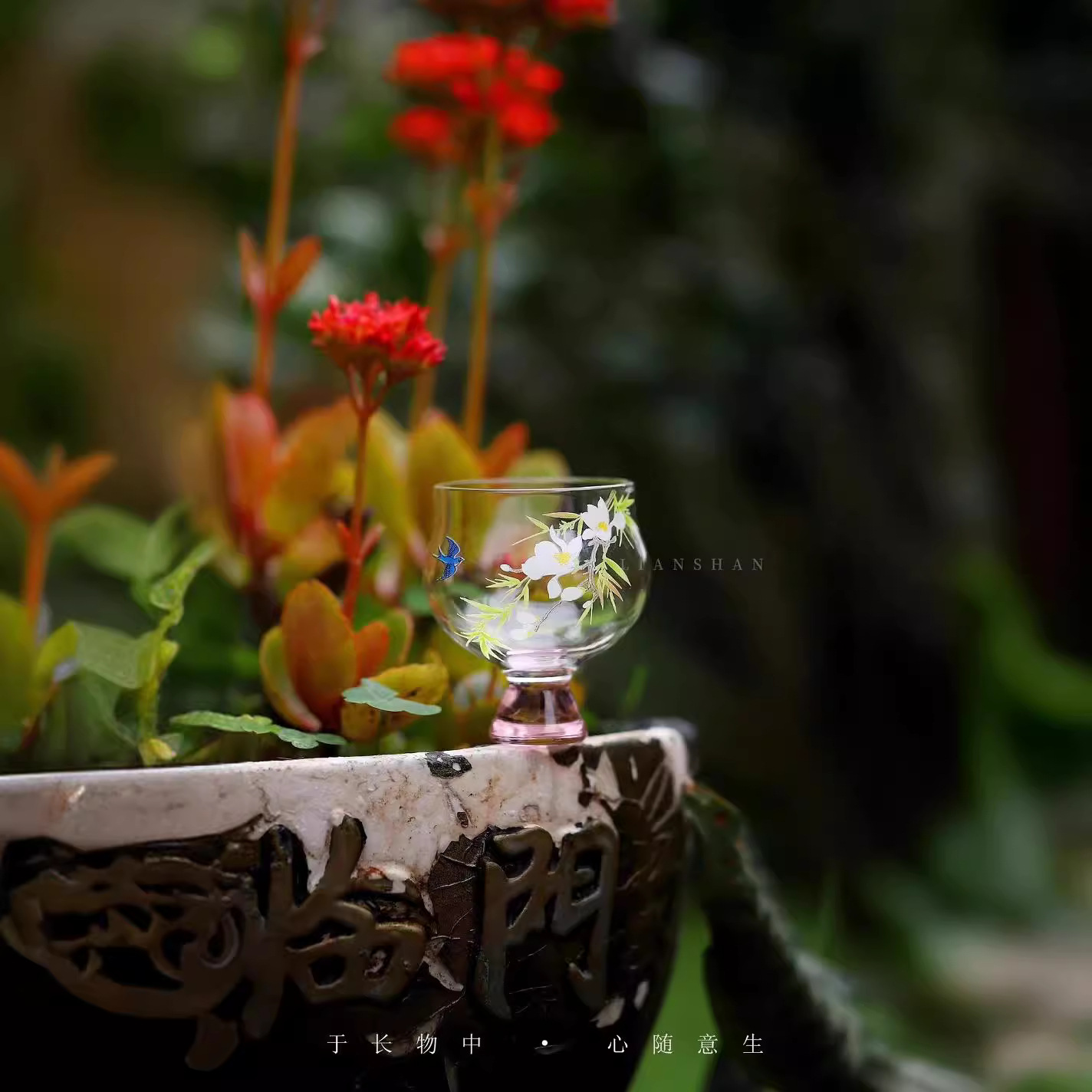 Mùa xuân trở lại cao chân cốc trà nhỏ cốc đơn thủy tinh chịu nhiệt đặc biệt cốc chủ nhân pha lê trong suốt kiểu Trung Quốc