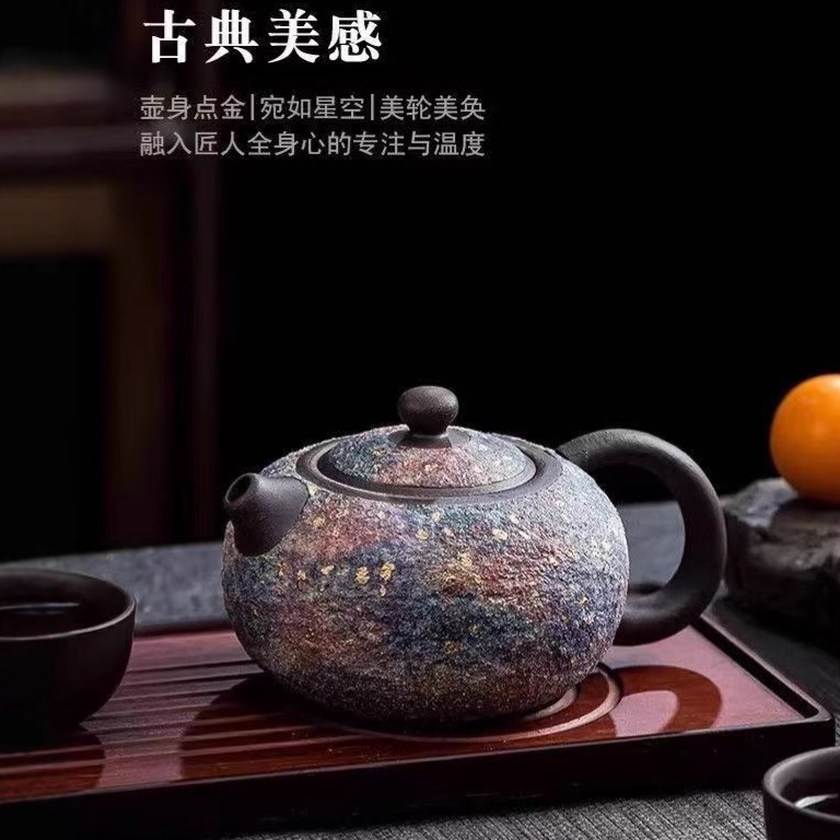 Ấm trà mỏ đá kiểu Nhật dụng cụ pha trà lốp sắt thủ công Lin Peifu dụng cụ pha trà kungfu gia dụng ấm đơn lỗ bóng sáng tạo