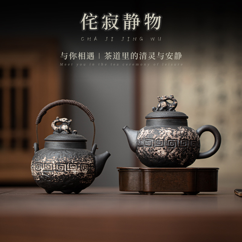Wabi-Im lặng Vật Tương Long Dụng cụ trà Kung Fu gốm sứ Ấm đơn Ấm trà thủ công cỡ lớn gia dụng Ấm pha trà chống bỏng