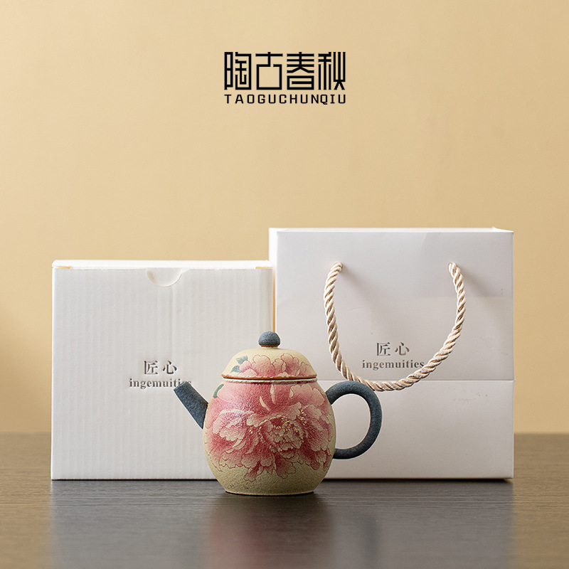 Ấm trà cầm tay màu đỏ đá lửa hoa mẫu đơn một ấm hai tách bộ ấm trà Kung Fu bộ ấm trà cổ điển hộp quà