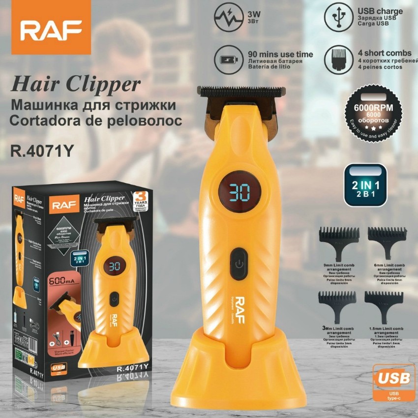 Bộ cắt tỉa tóc đa năng, sử dụng điện, xuyên biên giới RAF, kèm bộ cạo râu, giao diện USB, máy cắt tóc điện mới