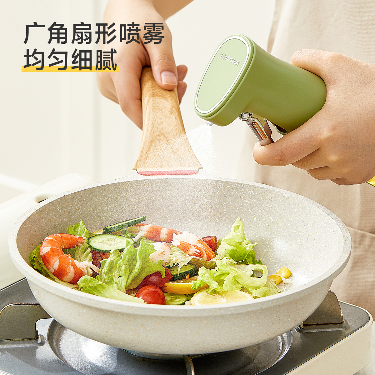 Bình phun dầu Bình phun dầu nhà bếp Bình phun dầu nồi chiên không khí nguyên tử Bình phun dầu thực phẩm gia dụng Bình dầu nhỏ Bình dầu ấn