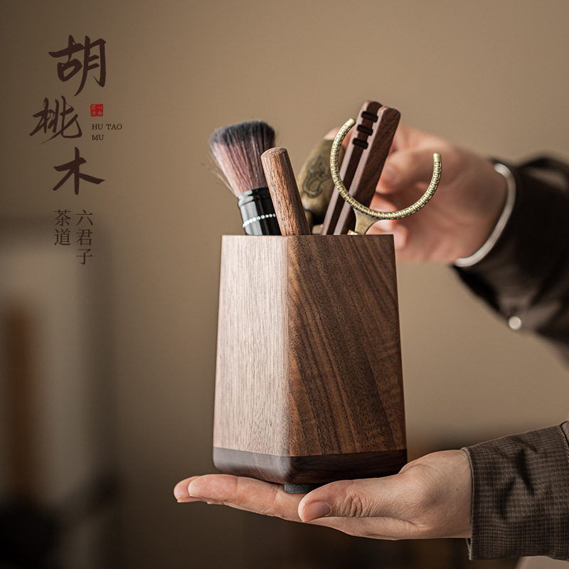 Bộ trà đạo bằng gỗ óc chó bộ sáu quý ông phụ kiện bộ trà thìa trà kẹp trà dao trà xẻng nuôi ấm bút đựng trà ống đựng trà
