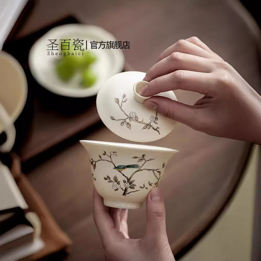 Bát có nắp tam tài Cỡ nhỏ bằng sứ, cành đào tráng men soda, cốc trà gia dụng chim chích chòe, dụng cụ pha trà Kung Fu, bình cầm tay