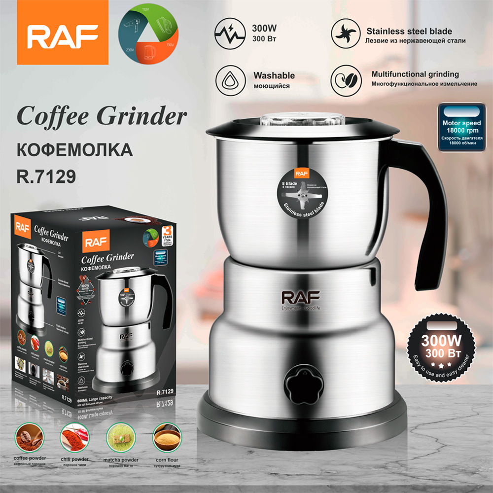 RAF xuyên biên giới gia dụng nhẹ cốc mài điện máy xay khô máy xay hạt cà phê cầm tay R.7129