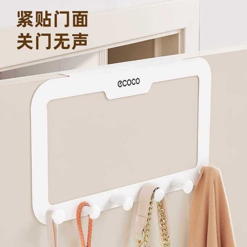 Móc treo quần áo móc gấp vô hình không đục lỗ treo treo tường treo tường cửa ra vào quần áo mũ quần áo móc hàng sau cửa phòng tắm sáng tạo