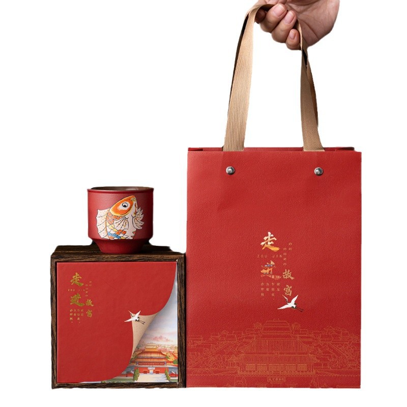 Bộ trà văn hóa và sáng tạo Bảo tàng Cung điện Quốc gia, tách trà, tách trà, hộp quà, cốc đơn, quà tặng, LOGO riêng