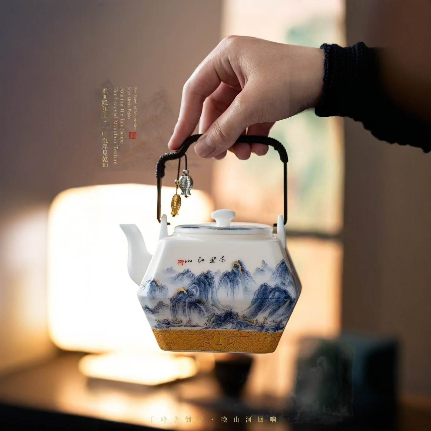 Qianli Jiangshan Kung Fu Bộ trà underglaze màu chịu nhiệt độ cao công suất lớn ấm trà gốm khay trà du lịch bộ trà sang trọng quà tặng