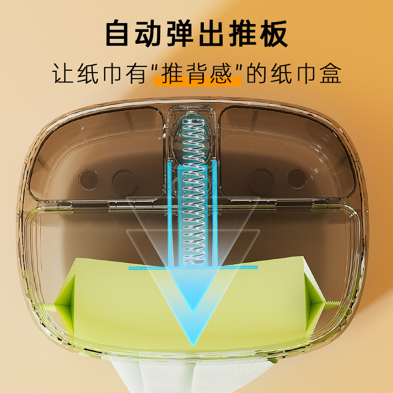 Hộp đựng khăn giấy hộp đựng giấy phòng ngủ bàn trà phòng khách đa năng điều khiển từ xa đựng tăm đồ trang trí sáng tạo để bàn gia dụng