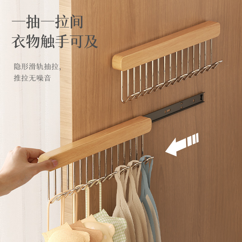 Móc treo dây treo móc treo áo lượn sóng đa năng mẫu mới 2024 gia dụng móc treo áo vest đồ lót kéo