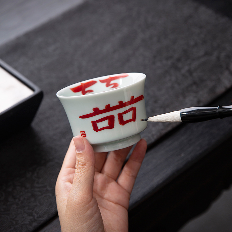 Vẽ tay niềm vui, hộp quà, tách trà, đính hôn mới cưới, quà tân gia, quà tặng cho người thân và bạn bè