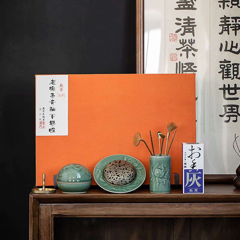 Bán Buôn Đồ trang trí Lư Hương gia dụng bằng gốm Sứ mận men ngọc Lư hương phòng khách Lư hương gỗ đàn hương Lư Hương