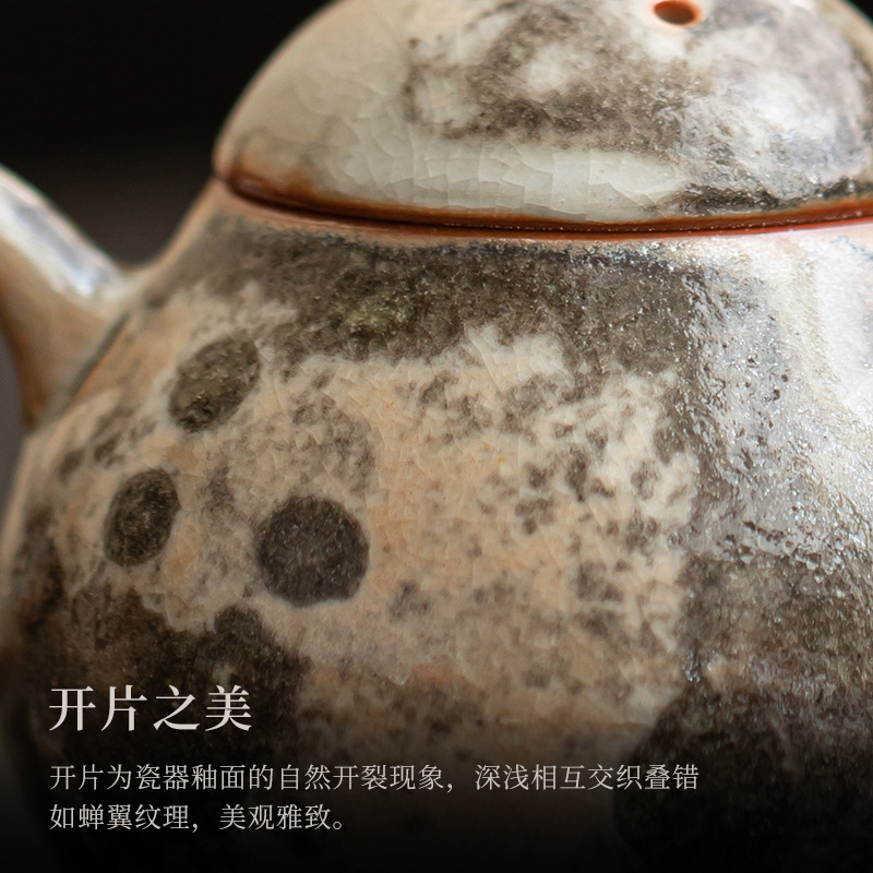 Ấm trà pha trà gốm sứ văn phòng phong cách Nhật Bản ấm trà nhỏ ấm đơn Bộ trà Kung Fu