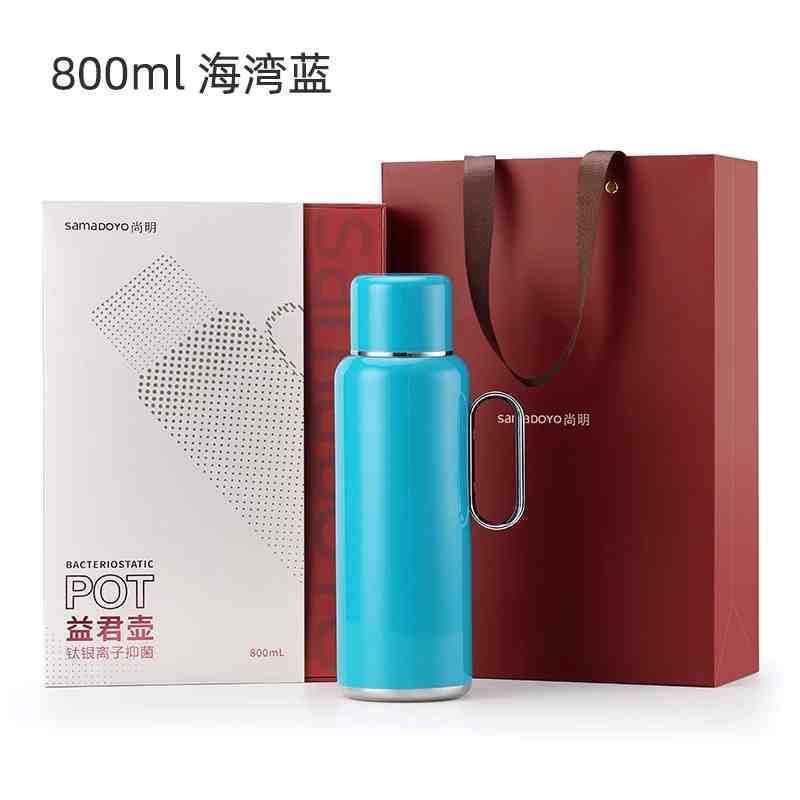 Ấm trà om mới Shangming Ấm đun nước Yijun công suất lớn cách nhiệt di động thông minh nhiệt độ titan ion bạc lọc trà titan nguyên chất