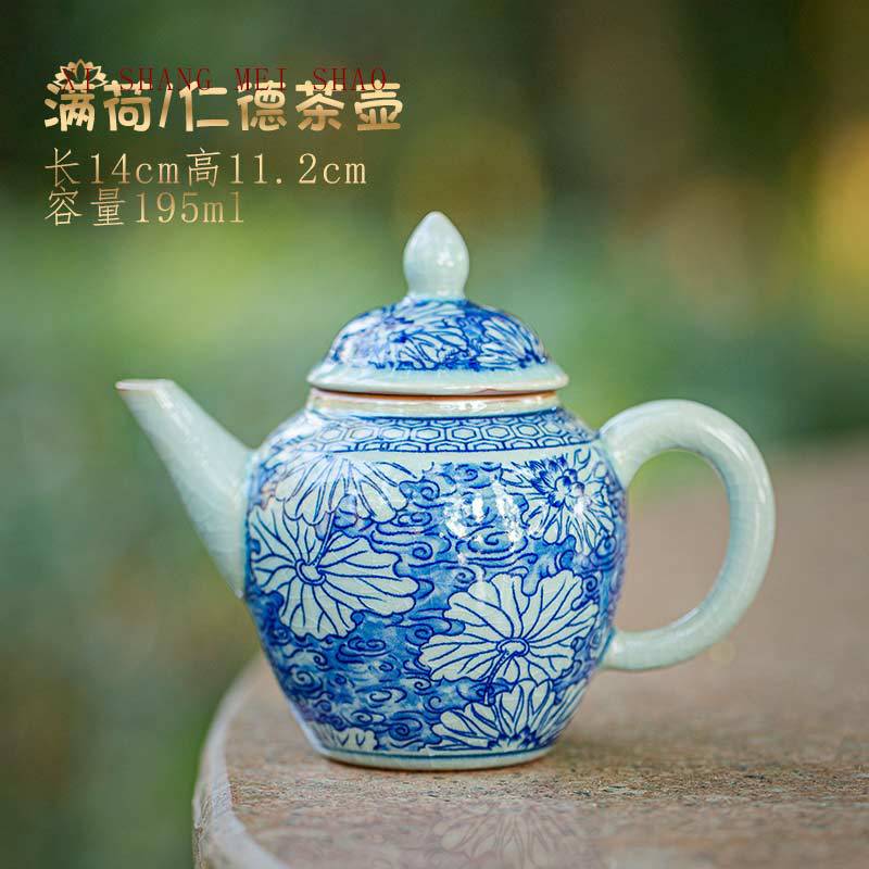 Bộ ấm chén trà gốm sứ gia dụng hoa sen đầy đủ, ấm trà Ruyi gốm sứ cũ, ấm trà đơn, phong cách cổ điển Trung Hoa, bán buôn
