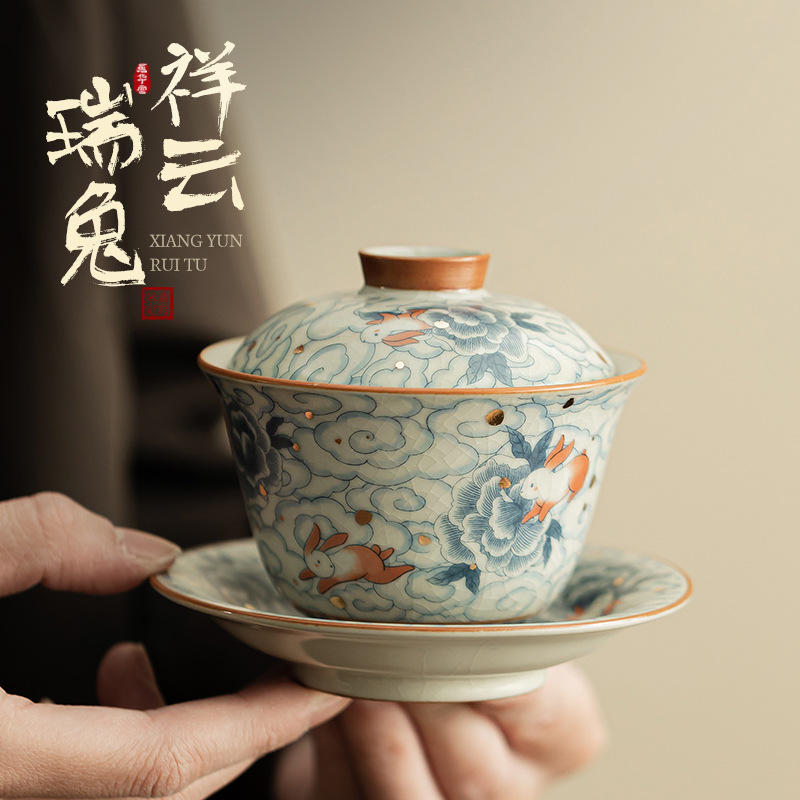 Xiangyun Ruitu Yuanbao Sancai có thể mở ra các lát có thể nuôi Ru lò để pha trà bát bộ trà gia dụng không nóng tay có nắp