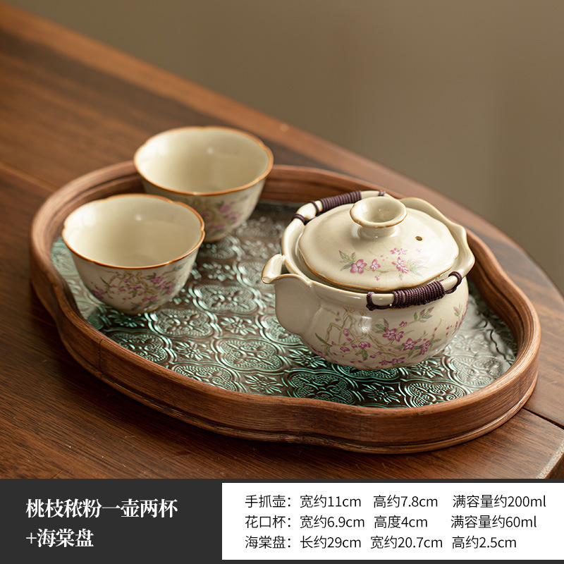 Ấm cầm tay Ru Kiln màu be, bát có nắp cỡ lớn, chén trà, khay trà, bát pha trà chống bỏng, bộ trà Kung Fu cao cấp mở lát