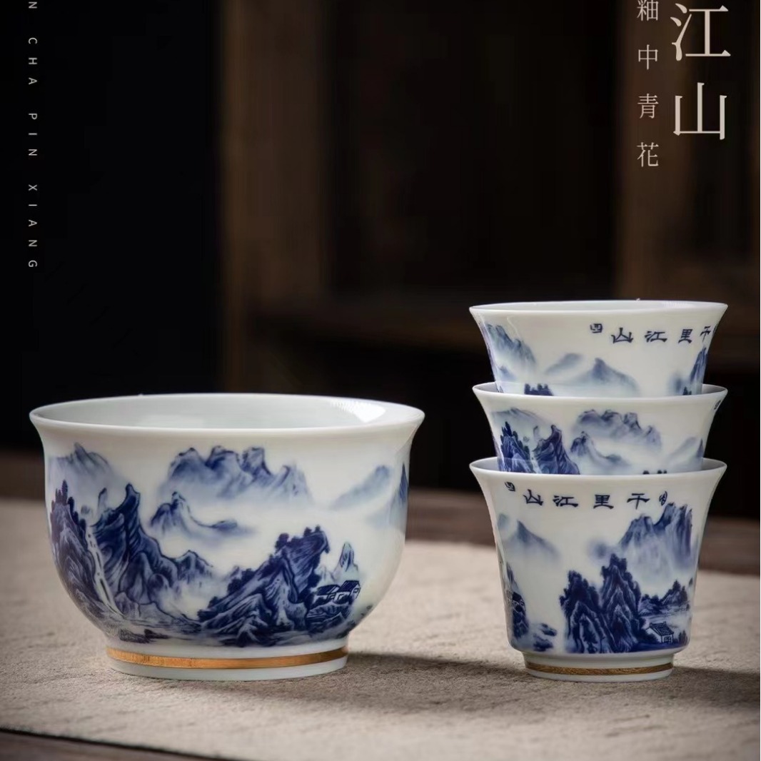 Bộ ấm trà Kung Fu màu xanh và trắng Jingdezhen, ấm trà có nắp gia dụng cổ, tách trà văn phòng, hộp quà