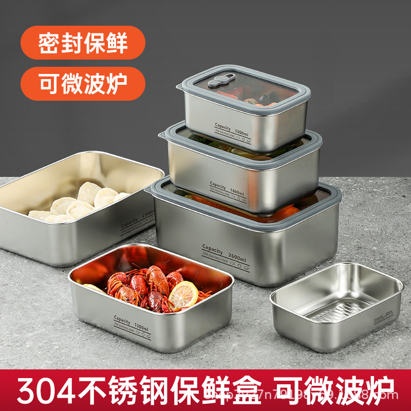 Hộp Bảo Quản Nắp thủy tinh dung tích lớn bằng thép không gỉ Leshai304, hộp bảo quản kín tủ lạnh, hộp cơm hình chữ nhật