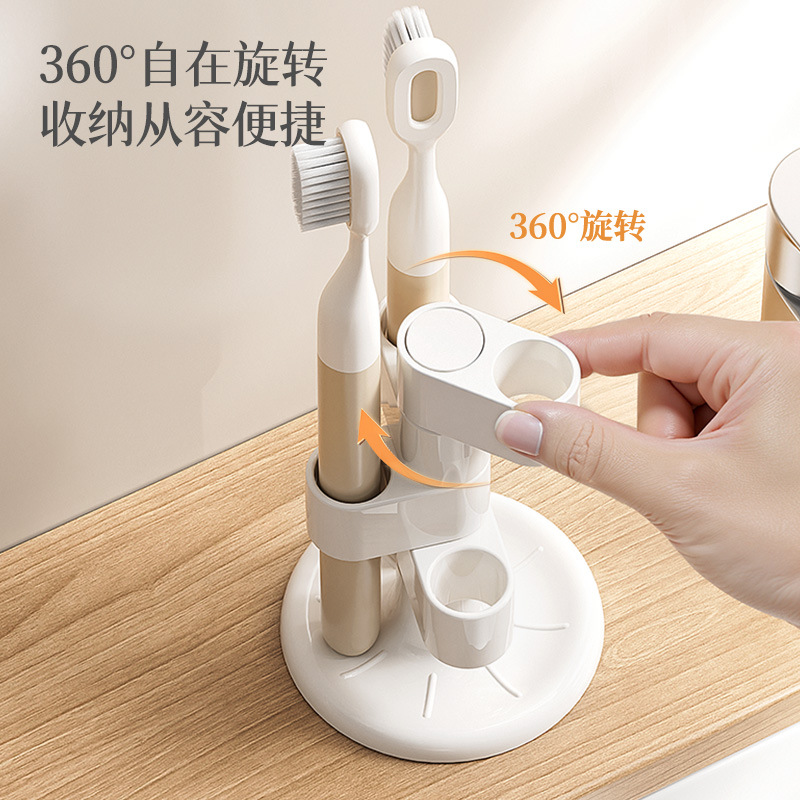 [Bản gốc] Giá đựng bàn chải đánh răng xoay, giá để đồ vệ sinh, giá để bàn, hộp đựng bút cọ trang điểm, ống đựng bút