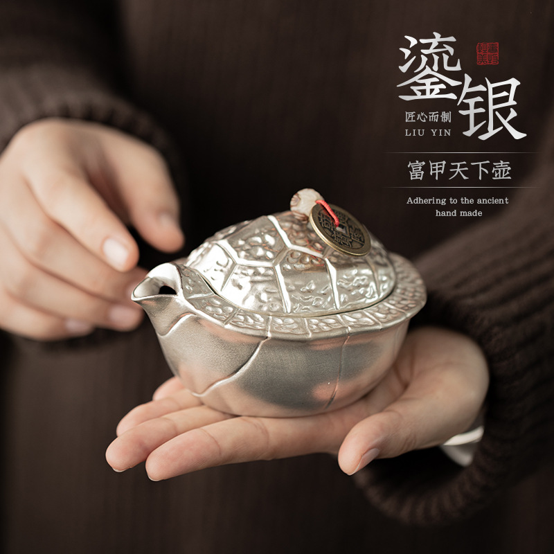 Ấm trà thế giới giàu có mạ bạc sáng tạo dụng cụ pha trà Kung Fu gốm cổ điển gia dụng hộp quà ấm trà đơn cỡ nhỏ