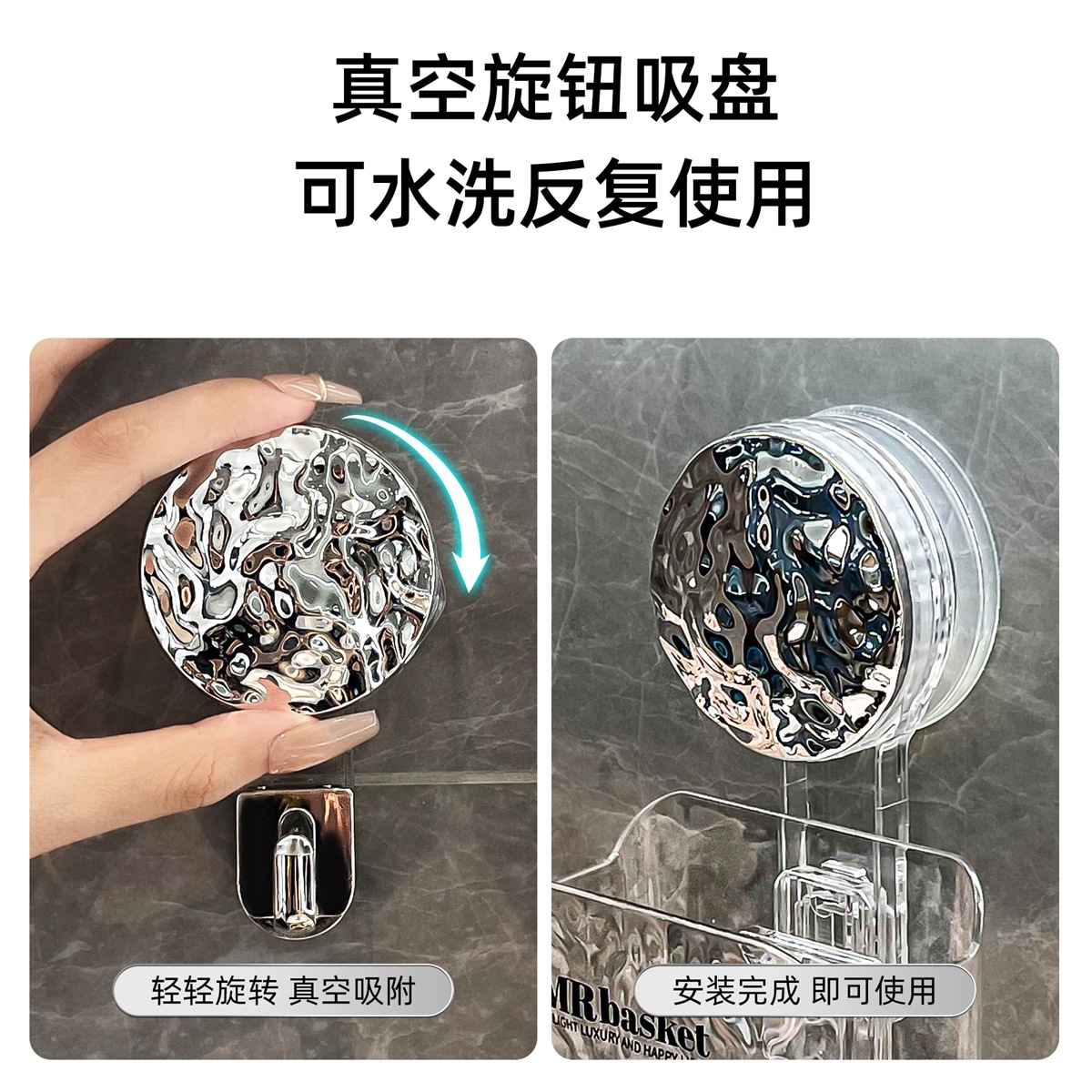 Cốc hút, giá để bàn chải đánh răng, cốc nước súc miệng kiểu mới không đục lỗ, cốc đựng răng phòng tắm treo tường, giá để bàn chải đánh răng điện
