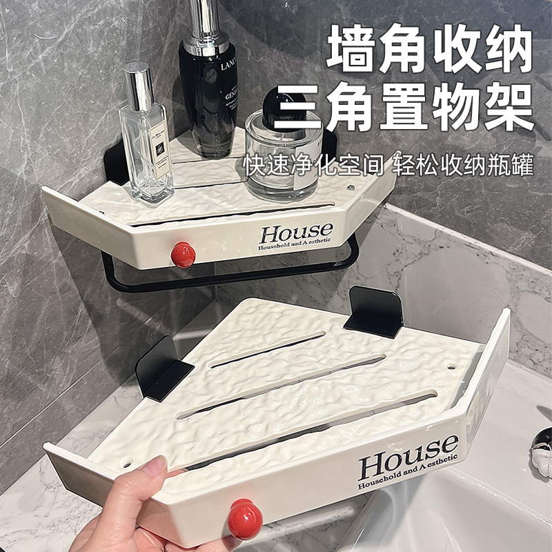 Kệ để đồ không đục lỗ cho nhà vệ sinh, bồn rửa tay, đồ dùng nhà tắm, giá để đồ tam giác góc treo tường