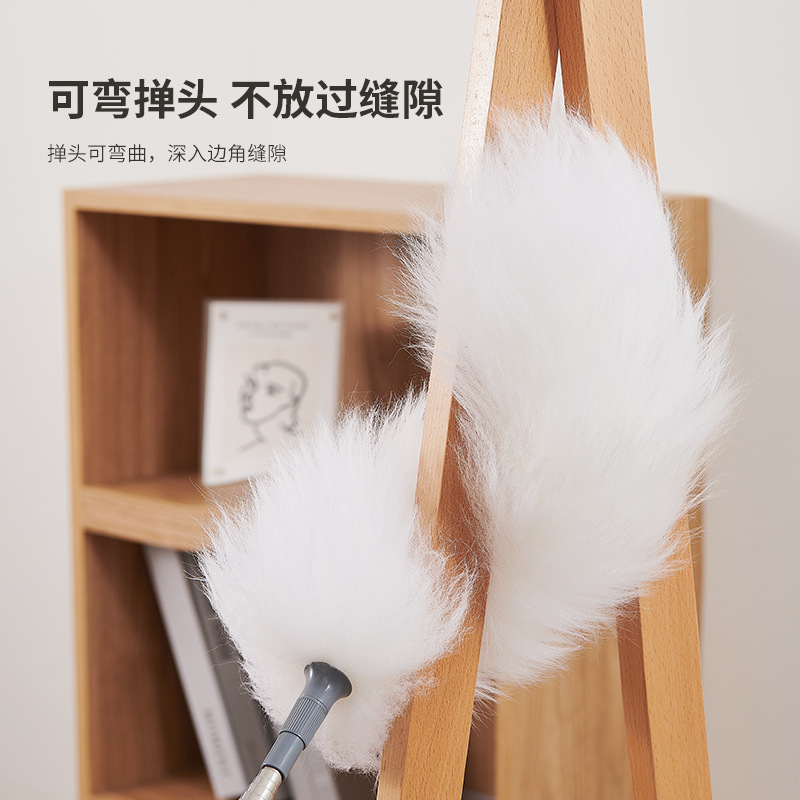 Lông Vũ, loại bỏ bụi tĩnh điện, thanh Kính thiên văn gia dụng Zen, vật dụng làm sạch bụi quét các khe hở trên trần nhà