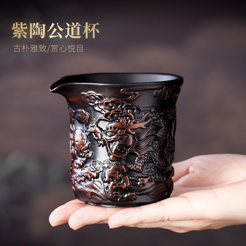 2024 mới cao cấp gốm tím cao cấp cốc trà Kung Fu gia dụng phụ kiện cốc trà