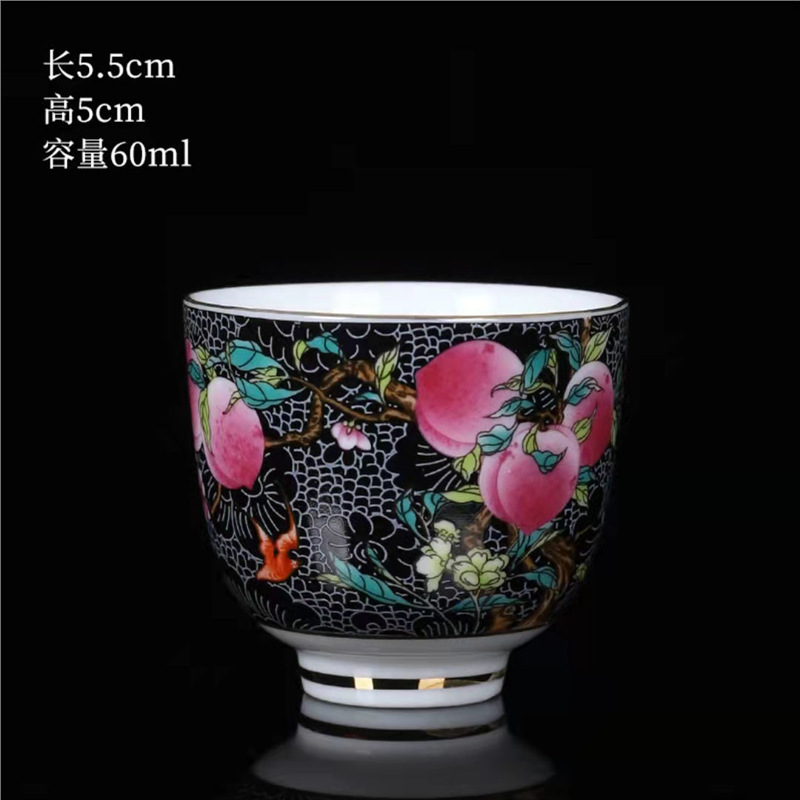 Bộ cốc trà gốm sứ tráng men Bộ trà Kung Fu cốc chủ nhân rồng phượng lớn cốc đơn hộp quà tặng tay