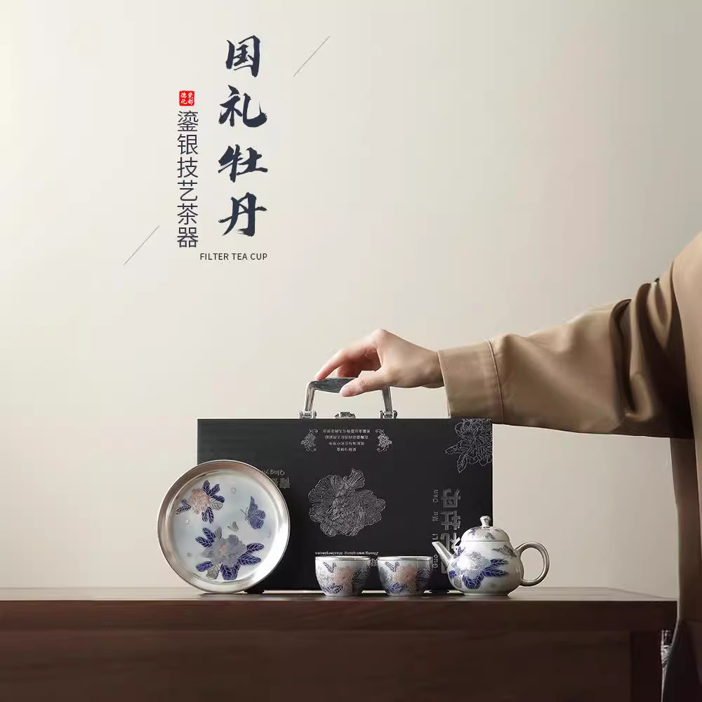 Bộ ấm trà văn hóa và sáng tạo Tử Cấm Thành, du lịch xách tay, phụ nữ lớn tuổi, lãnh đạo công ty, quà sinh nhật cho khách hàng