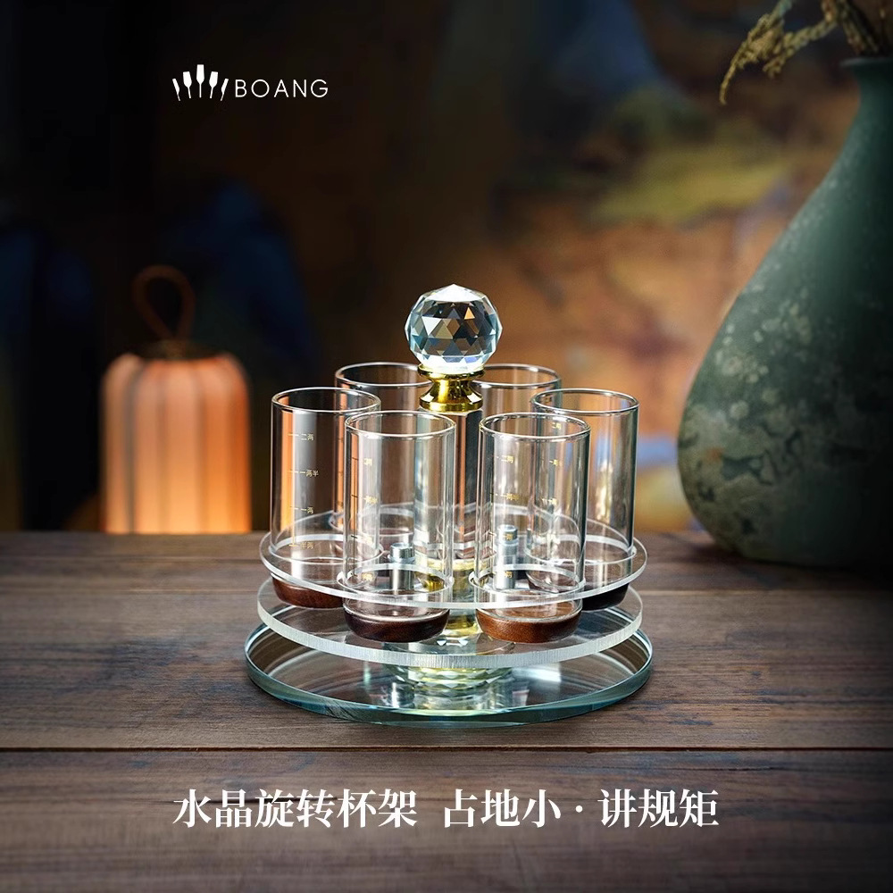 Bộ ly rượu trắng hai hai hai có thang đo ly rượu gia dụng cỡ nhỏ 2 hai ba ly rượu mạnh ly bia thủy tinh cường lực 100ml
